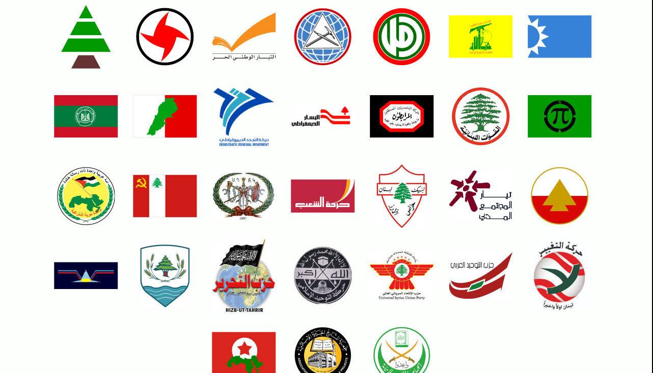 ائتلاف احزاب لبنانی: دولت، مداخله وقیحانه سفارت آمریکا را محکوم کند