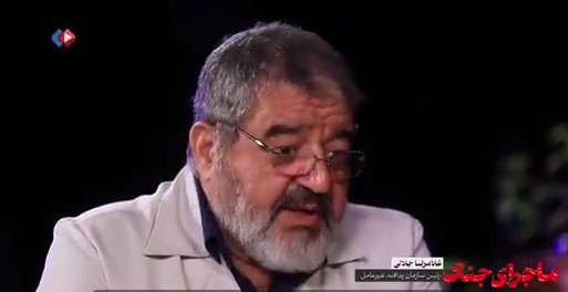 سردار جلالی: هیچ‌یک از فرماندهان ما از واتس‌اپ استفاده نمی‌کردند.