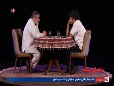 توضیحات سردار جلالی درباره استودیوهای امن در صداوسیما