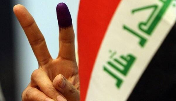 هر آنچه درباره انتخابات پارلمانی عراق نمی‌دانید