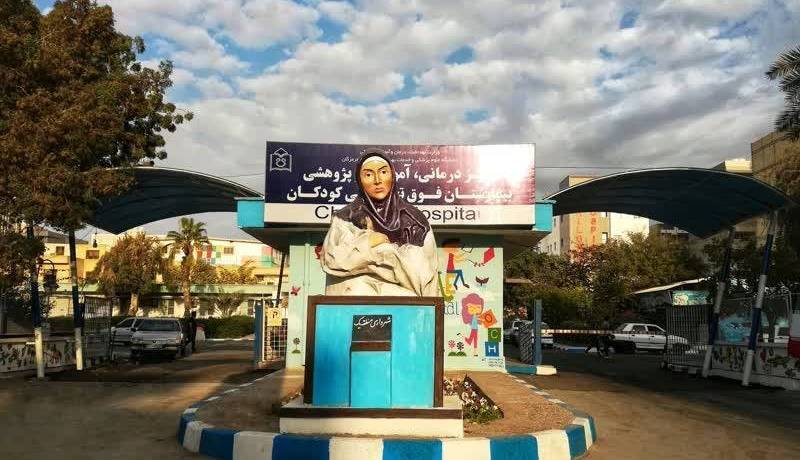 آتش‌سوزی محدود در بخش NICU بیمارستان کودکان بندرعباس