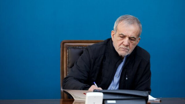 پزشکیان: وفاق ملی پشتوانه‌ای برای عبور از چالشهای اجتماعی و اقلیمی است