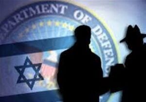 افشاگری از حضور عوامل موساد در سودان