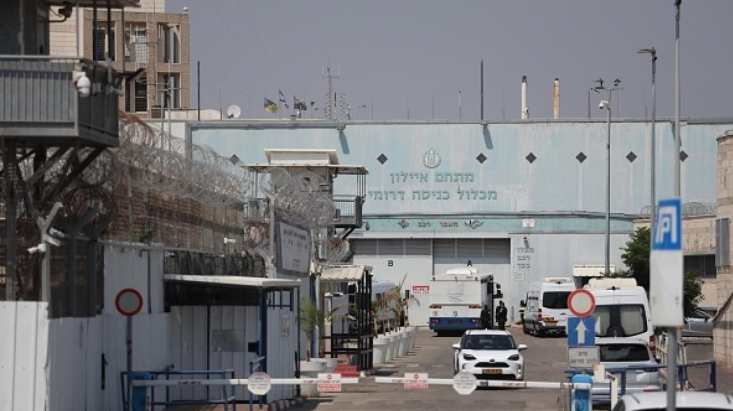 وضعیت فلسطینی‌ها در زندان مخوف اسرائیل