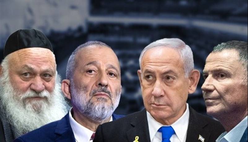 رسانه عبری: نتانیاهو دفاتر وزرارتی را از بقایای حریدی‌ها پاکسازی می‌کند