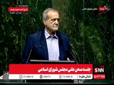 پزشکیان: عامل تورم دولت و مجلس هستند