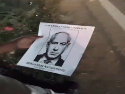 کمپین جهانی برای آتش‌زدن عکس نتانیاهو