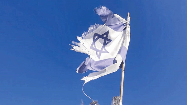 هاروارد برای «سقوط اسرائیل» آرشیو محرمانه جمع می‌کند