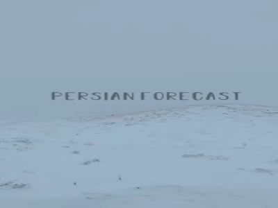 بارش شدید برف در کوهستان‌های اشنویه