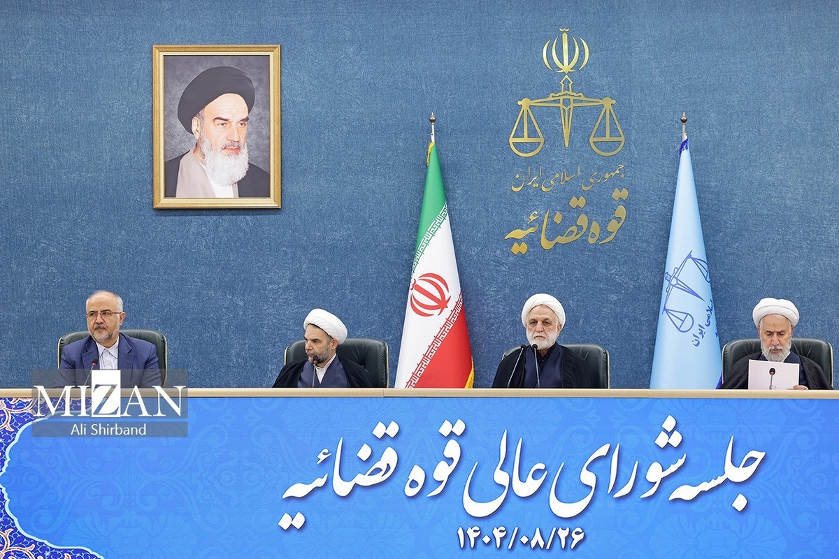 دستور قاضی القضات درپی اقرار و اعتراف صریح ترامپ