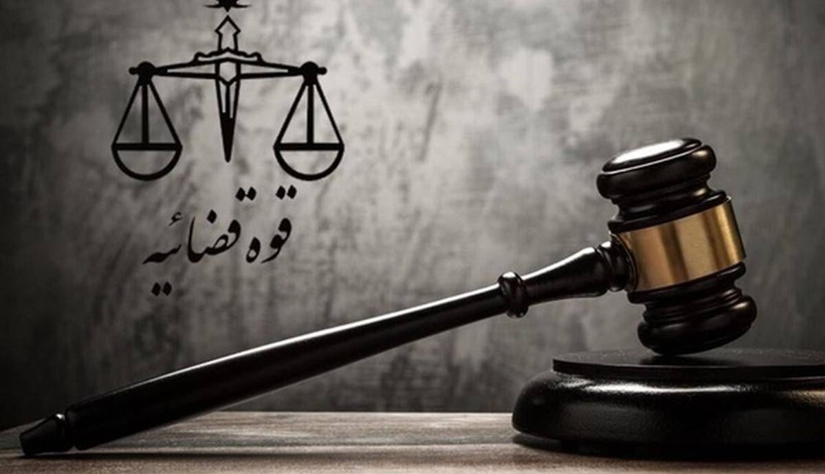 حکم قصاص مردی که همسر خود را کشته بود، اجرا شد