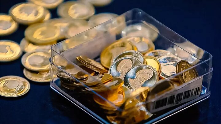 جزئیات برگزاری حراج جدید سکه طلا