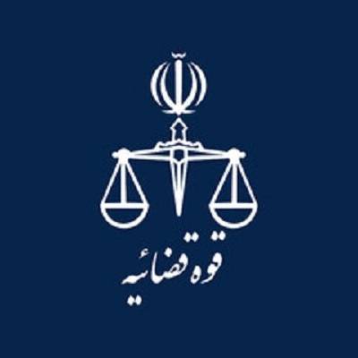 قوه قضائیه: آمار جنجالی زندانیان مهریه صحت ندارد