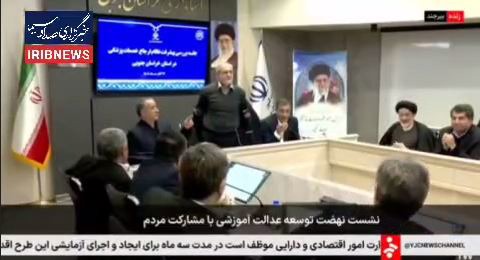 اعتراض رئیس‌جمهور به گرمایش بیش از اندازه سالن