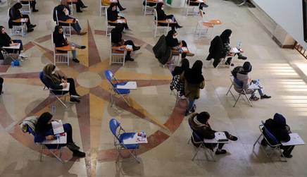 فردا، آخرین مهلت ثبت‌نام در کنکور دانشجو معلمان