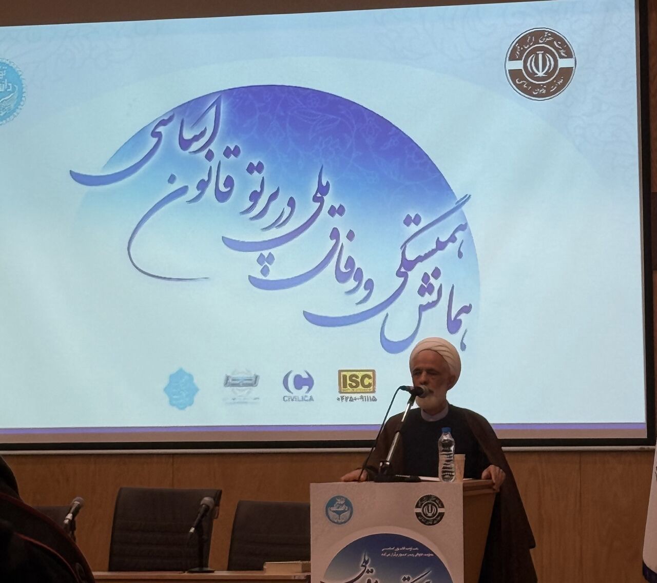 پزشکیان هزینه انتصاب بر اساس صلاحیت‌ها را می‌پردازد