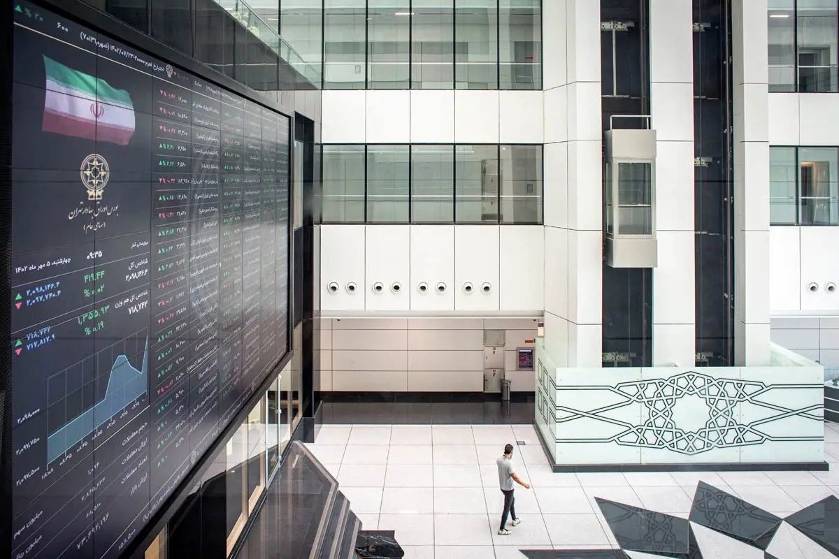 پیش‌‌بینی بورس «سه‌‌شنبه»؛ تقاضا در بازار سهام کمرنگ شد