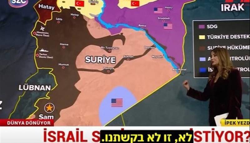 رسانه عبری: گذرگاه محرمانه اسرائیل در سوریه ترکیه را نگران کرده است