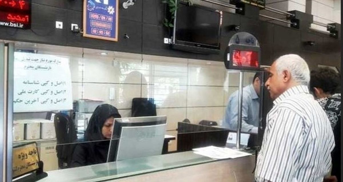 شروع ثبت نام وام یارانه‌ای تا سقف ۱۵۰ میلیون تومان