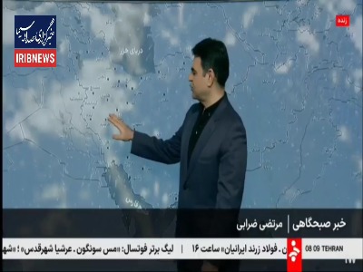 برف و باران شدید در استان‌های غربی کشور