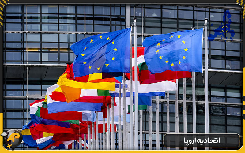 بیانیه مشترک ۱۴ کشور اروپایی علیه شهرک‌سازی رژیم اسرائیل