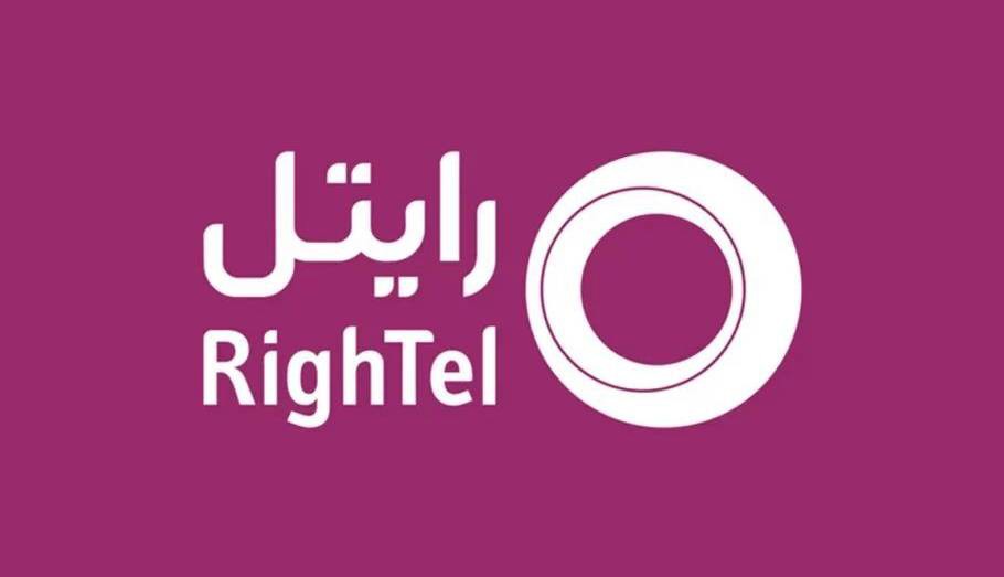 سازمان تامین اجتماعی رایتل را می‌فروشد