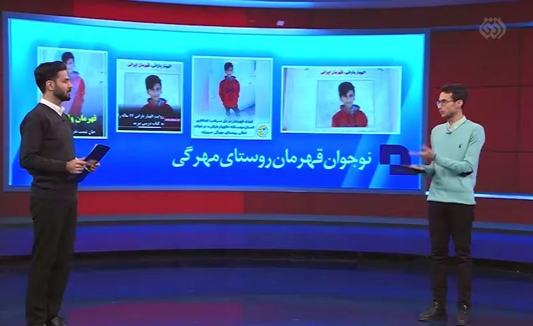 روایت نوجوانی که جان ۶۰ نفر را نجات داد