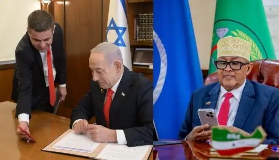 اتحادیه آفریقا: شناسایی سومالی‌لند از سوی اسرائیل محکوم است