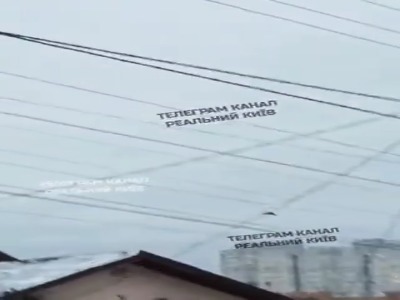 لحظه حمله پهپادی روسیه به پایتخت اوکراین