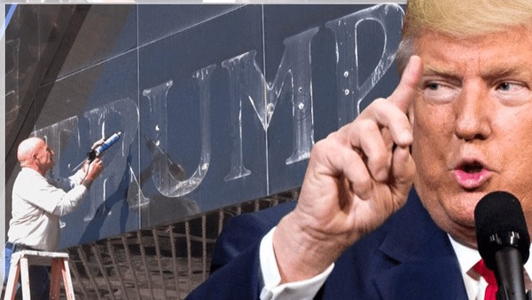 گاردین: ترامپ از کاخ‌سفید برای توسعه نام تجاری‌اش استفاده می‌کند