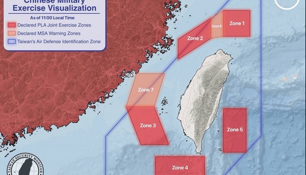 تایوان رزمایش بزرگ چین را محکوم کرد