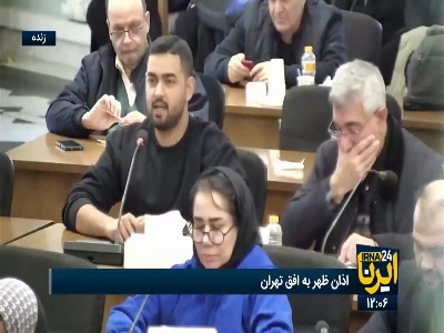 پاسخ سخنگوی وزارت خارجه با لهجه یزدی به سوال یک خبرنگار