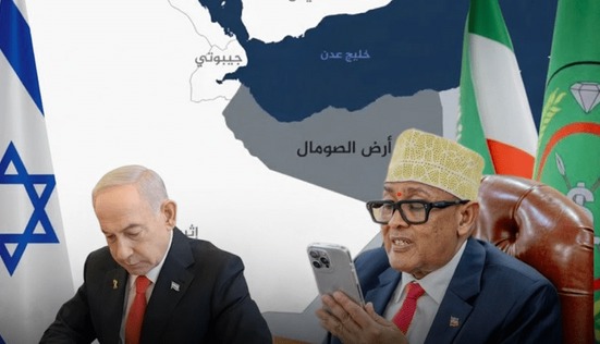 افشای مذاکرات محرمانه چند ماهه رژیم‌صهیونیستی و سومالی‌لند