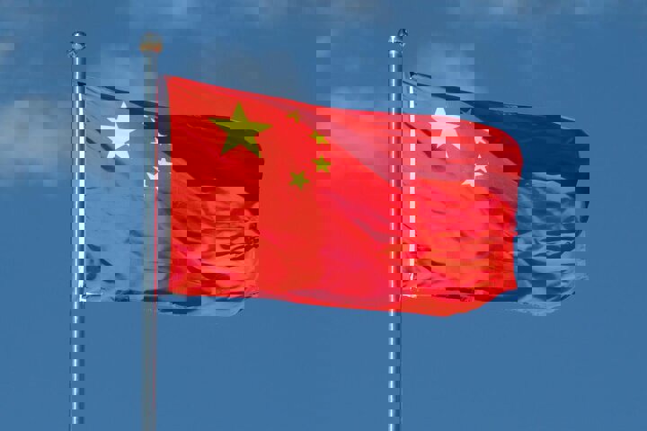 نگرانی چین درباره تحرکات اسرائیل در تایوان و سومالی‌لند