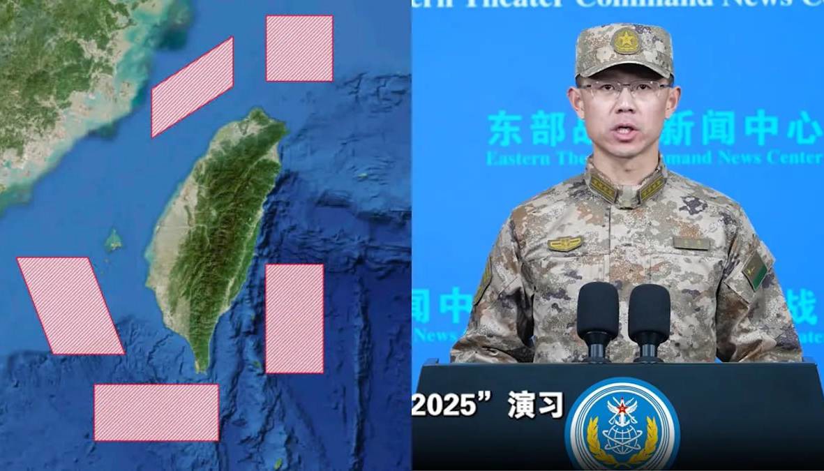 رزمایش ارتش آزادی‌بخش خلق چین در اطراف تایوان به پایان رسید