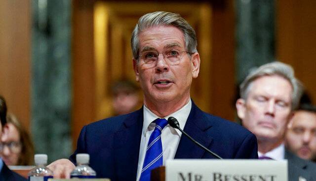 تحریم‌های جدید آمریکا علیه ونزوئلا