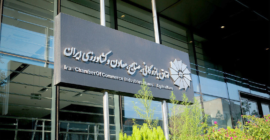 دغدغه های اتاق از بودجه ۴۰۵