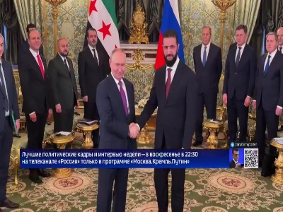 دیدار پوتین با احمد الشرع در مسکو آغاز شد