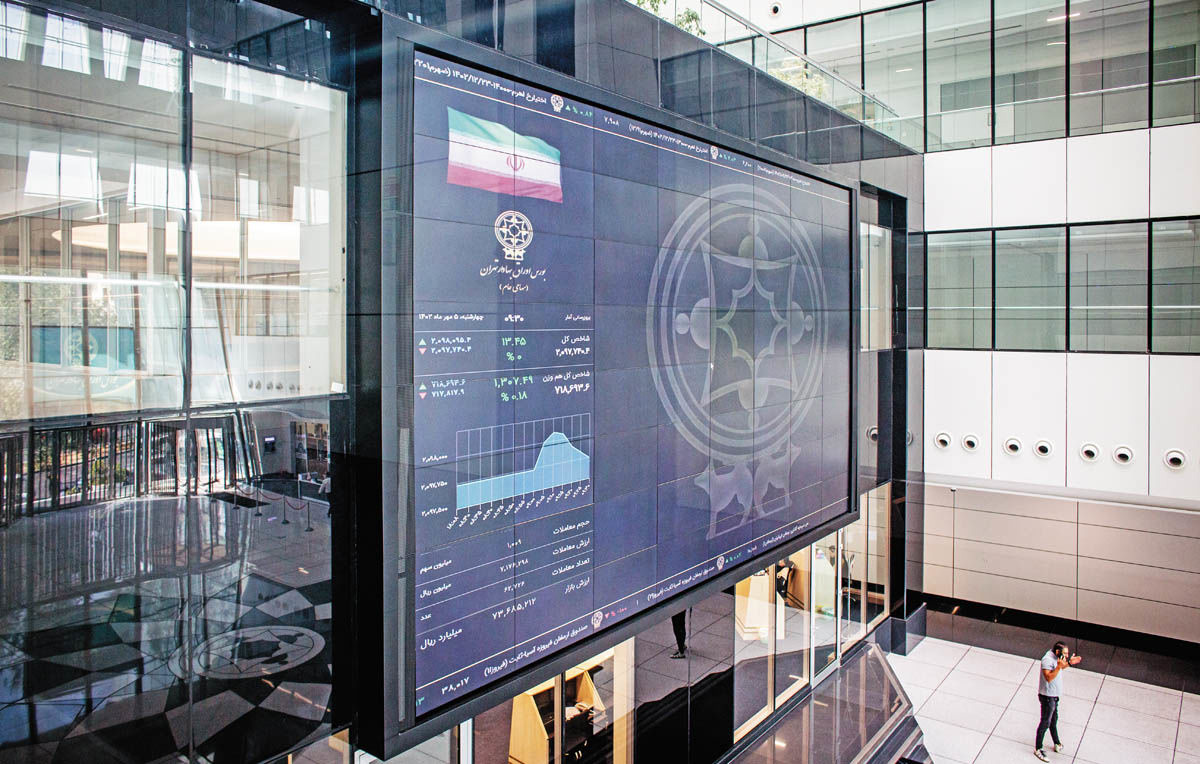 روزهای تیره بورس