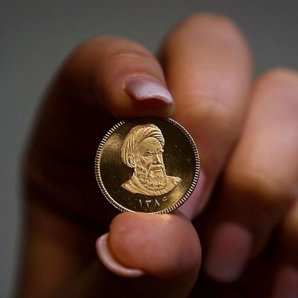 افت ۱۰ میلیونی قیمت سکه در بازار امروز