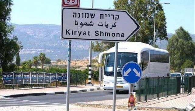 عصبانیت شهرک‌نشینان «کریات شمونه» از کابینه نتانیاهو