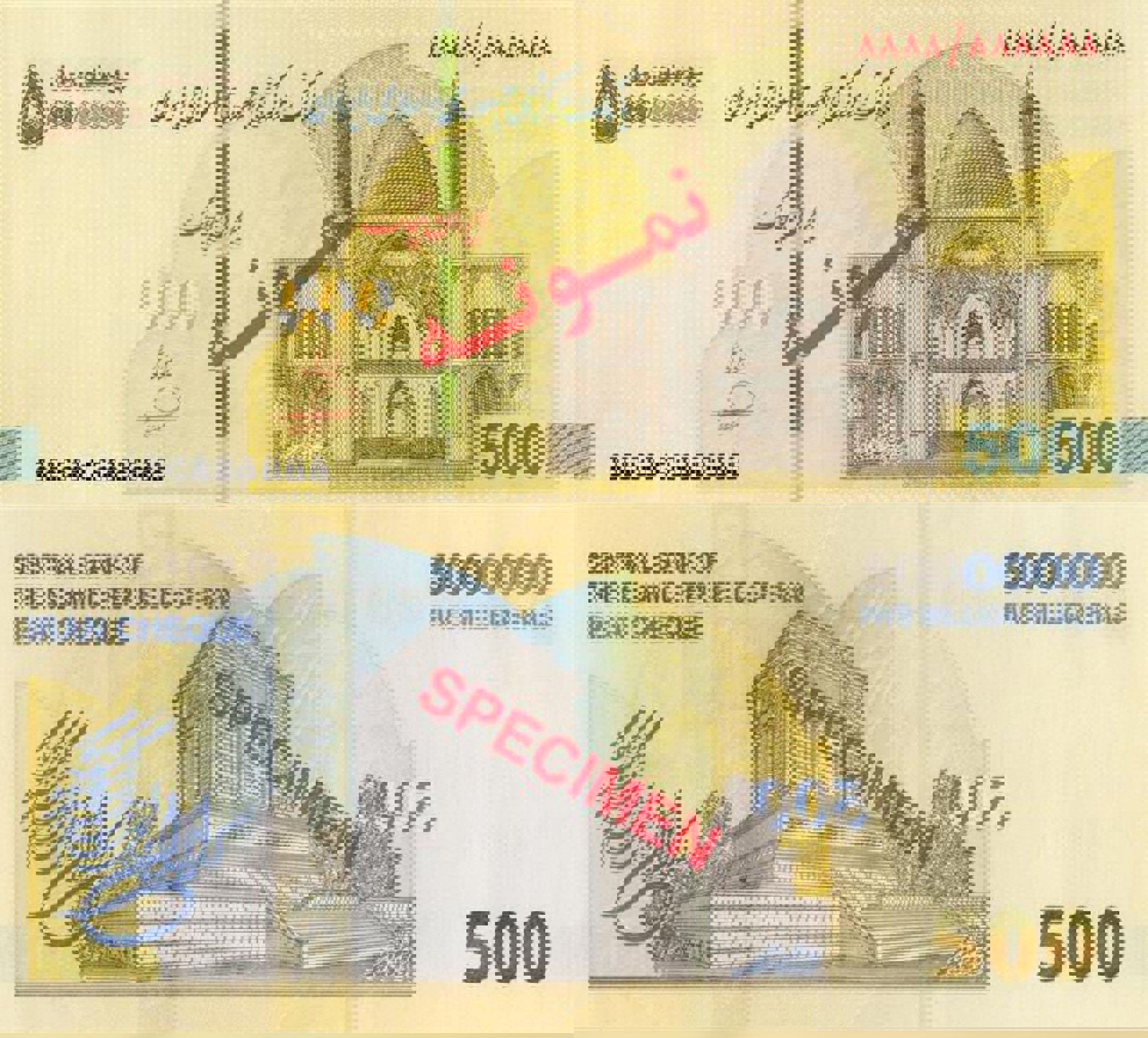 پاسخ نیم‌میلیونی به کمبود اسکناس؛ پول جدید پاسخگوی افزایش تقاضای وجه نقد است؟