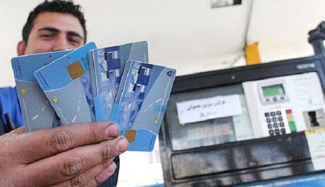 صدور کار سوخت المثنی چقدر زمان می‌برد؟