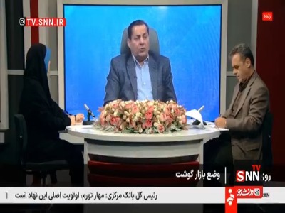 ادعایی از کاهش چشمگیر قیمت گوشت در آینده‌ای نزدیک