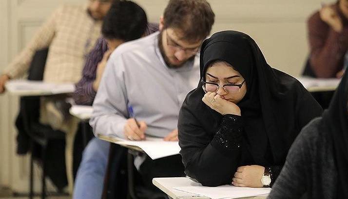 کارت آزمون دکتری ۱۴۰۵ فردا منتشر می‌شود