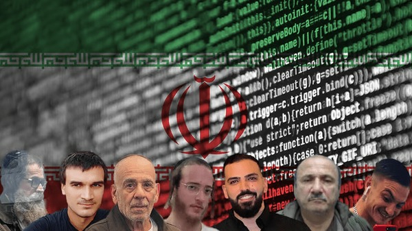 نگرانی شاباک از داوطلبی اسرائیلی‌ها برای همکاری با ایران