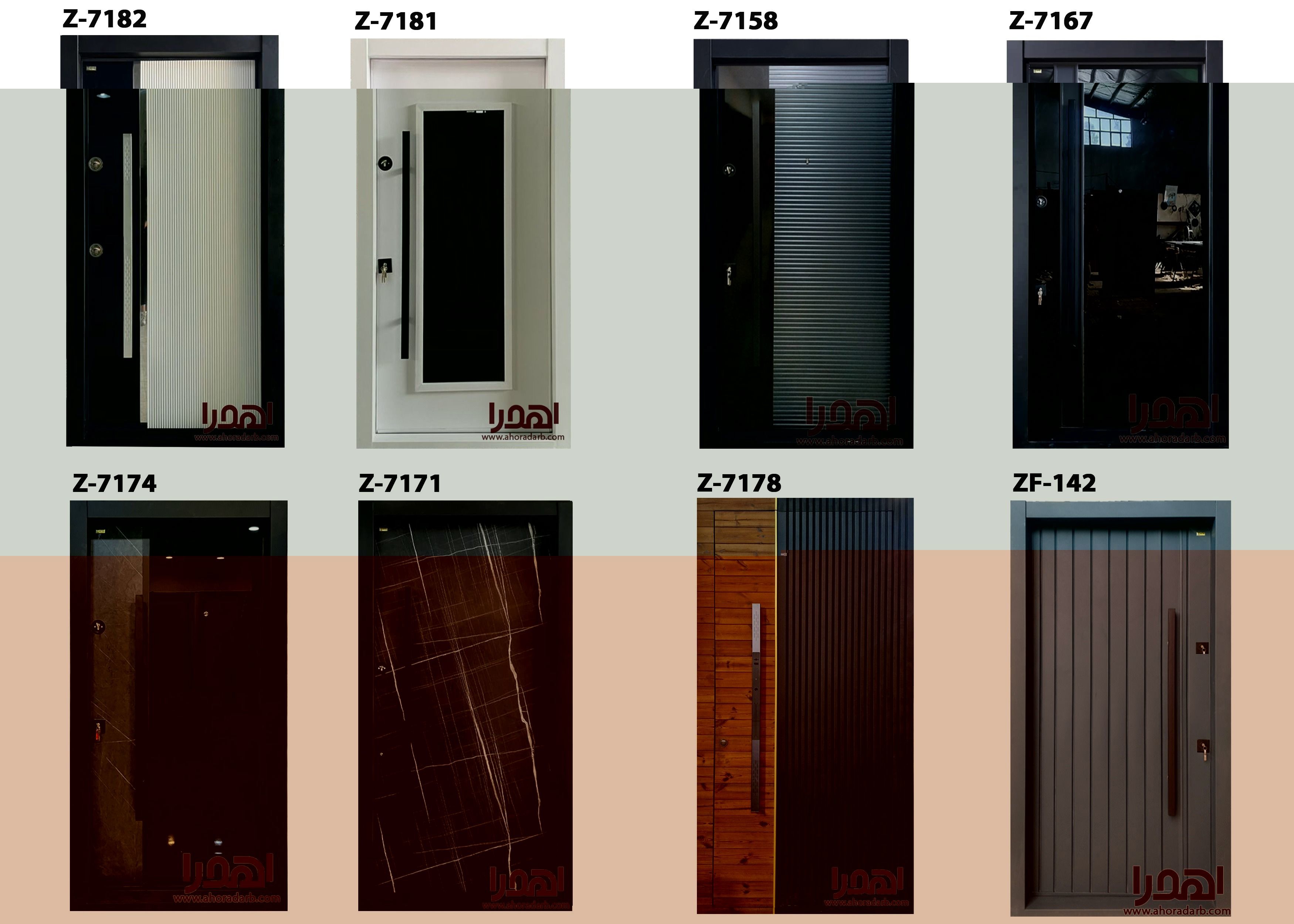 لیست قیمت درب های ساختمان فروشگاه اهورا درب ( بهمن ماه ۱۴۰۴)