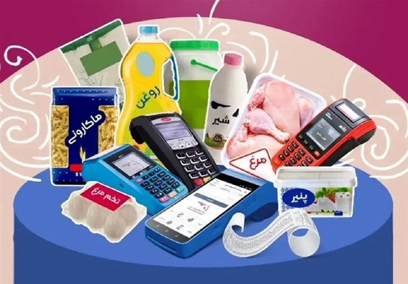 جزئیات مرحله دوم کالابرگ؛ سبد کالا را درب منزل و به صورت اینترنتی و رایگان دریافت کنید