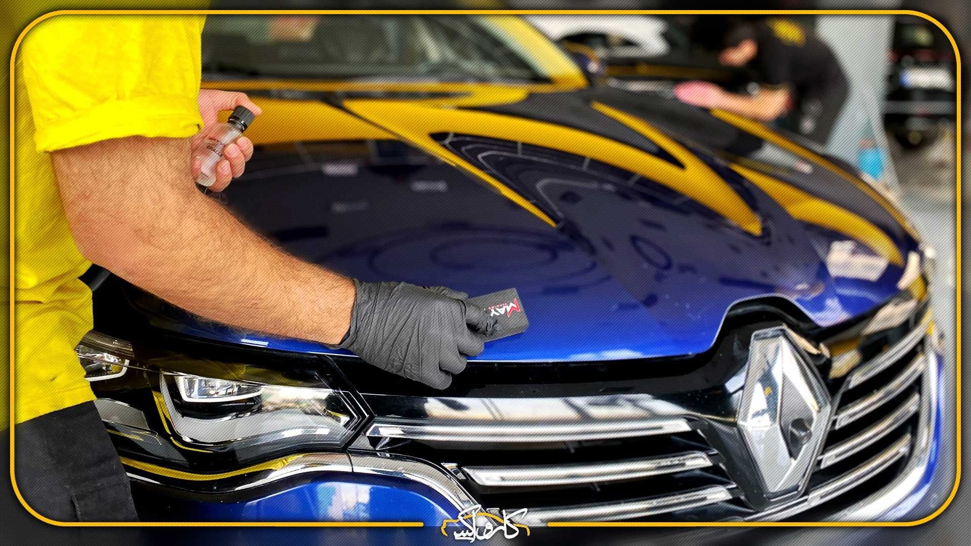 راهنمای جامع انتخاب بهترین مرکز سرامیک خودرو در کرج