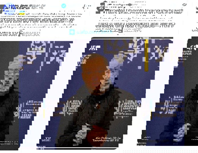 بازداشت وزیر فاسد اوکراینی لب مرز